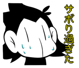 Lazy Monotone Monkey sticker #11833125