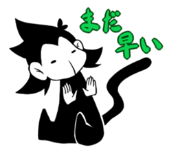 Lazy Monotone Monkey sticker #11833127