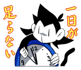 Lazy Monotone Monkey sticker #11833132