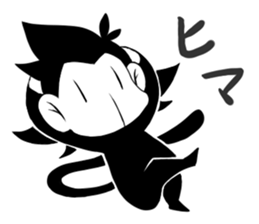 Lazy Monotone Monkey sticker #11833134
