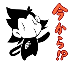 Lazy Monotone Monkey sticker #11833135