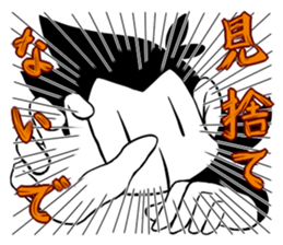 Lazy Monotone Monkey sticker #11833137