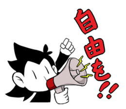 Lazy Monotone Monkey sticker #11833141