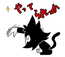 Lazy Monotone Monkey sticker #11833144