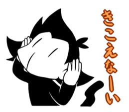 Lazy Monotone Monkey sticker #11833146