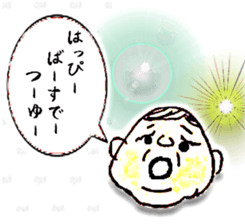 Fatties sticker #11833165