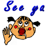 Fatties sticker #11833180