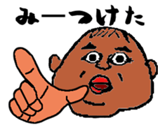 Fatties sticker #11833189