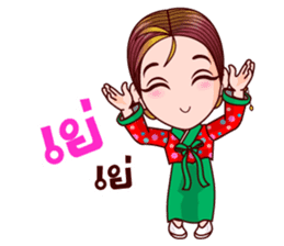 Gigi Korean Addict sticker #11833251