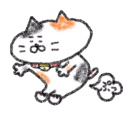 Zettai Mikeneko desuyone 2 sticker #11833357