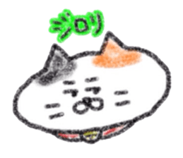 Zettai Mikeneko desuyone 2 sticker #11833363