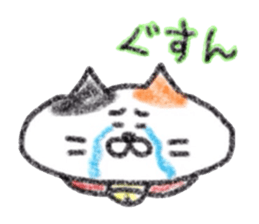 Zettai Mikeneko desuyone 2 sticker #11833365