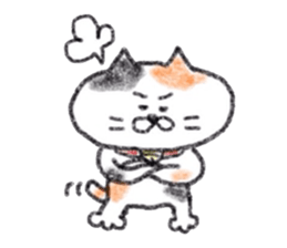 Zettai Mikeneko desuyone 2 sticker #11833375