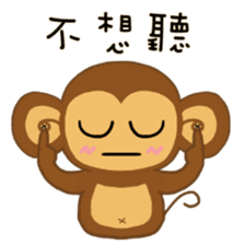 Lazy Lazy Monkey 2 sticker #11833408
