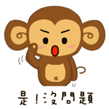 Lazy Lazy Monkey 2 sticker #11833416