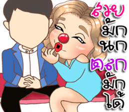 Anna plump girl sticker #11833550