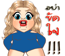 Anna plump girl sticker #11833552
