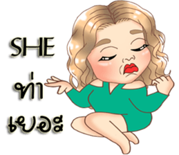 Anna plump girl sticker #11833553