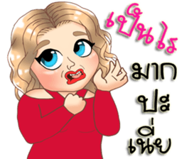 Anna plump girl sticker #11833556