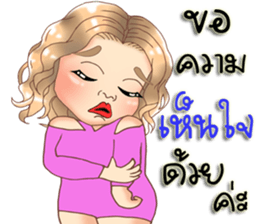 Anna plump girl sticker #11833560