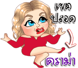 Anna plump girl sticker #11833561