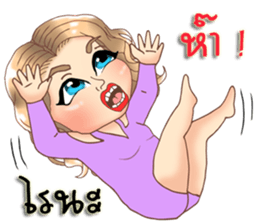 Anna plump girl sticker #11833568