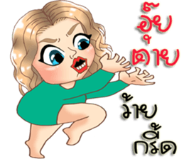 Anna plump girl sticker #11833570
