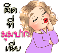 Anna plump girl sticker #11833571