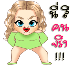 Anna plump girl sticker #11833574