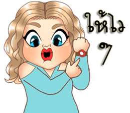 Anna plump girl sticker #11833575