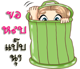 Anna plump girl sticker #11833576