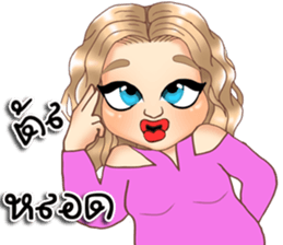 Anna plump girl sticker #11833582