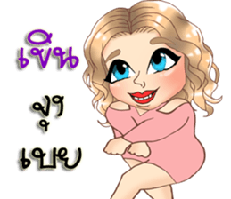 Anna plump girl sticker #11833583