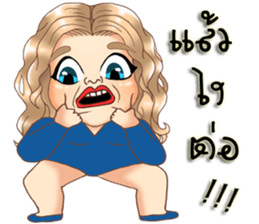 Anna plump girl sticker #11833584