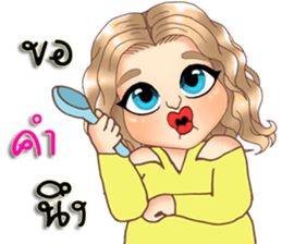 Anna plump girl sticker #11833588