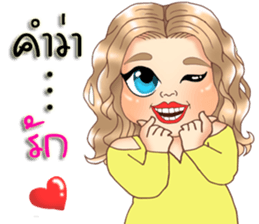 Anna plump girl sticker #11833589