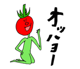 Tasty tomatoes sticker #11833712