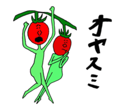 Tasty tomatoes sticker #11833713