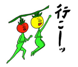 Tasty tomatoes sticker #11833714