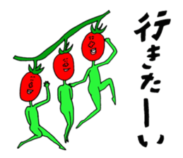Tasty tomatoes sticker #11833715