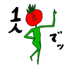 Tasty tomatoes sticker #11833718