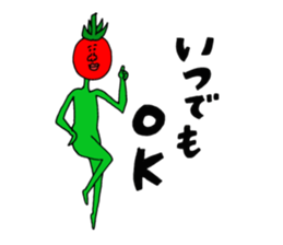 Tasty tomatoes sticker #11833722
