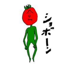 Tasty tomatoes sticker #11833726
