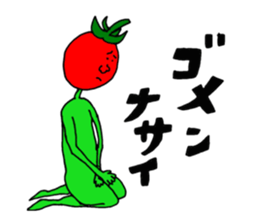 Tasty tomatoes sticker #11833729