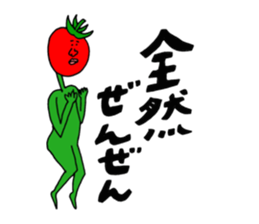 Tasty tomatoes sticker #11833733