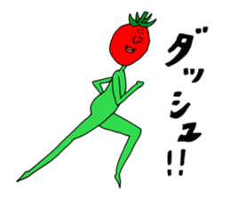 Tasty tomatoes sticker #11833740