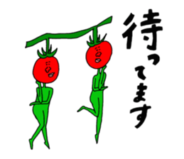 Tasty tomatoes sticker #11833742