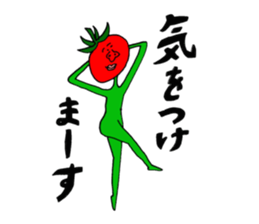 Tasty tomatoes sticker #11833745