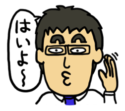 common occurrence in the salaryman No2. sticker #11833791