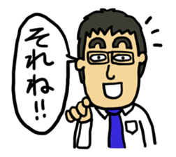 common occurrence in the salaryman No2. sticker #11833795